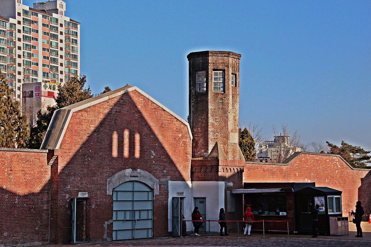 Main Entrance of The Old Seodaemun Prison (구서대문형무소).jpg